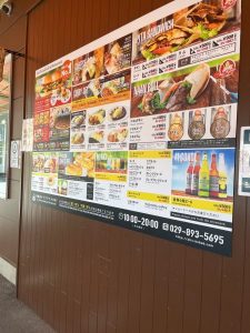 荒川沖のジョイフル本田敷地内にあるアリーズケバブのカフェ