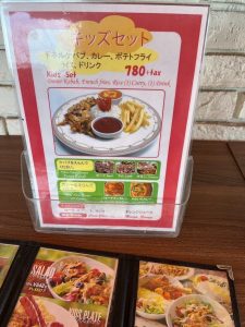 荒川沖にあるアリーズフレンドカフェはキッズセットもある