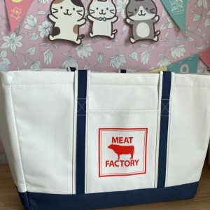 工場直売あんずの限定バッグに入っていた肉福袋