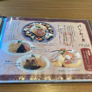 ウエストコーヒーハウスにきたらたべたいパンケーキ