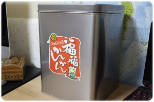 もち吉で売っている「福福かんかん」はせんべい好きへのギフトにもぴったり。