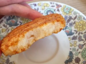 たべごたえあるもち吉の「餅のおまつり」
