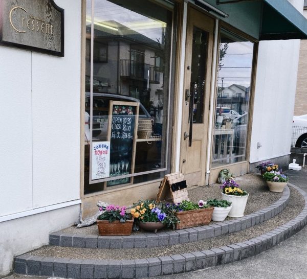 龍ケ崎市のパン屋　クレッセントの外観