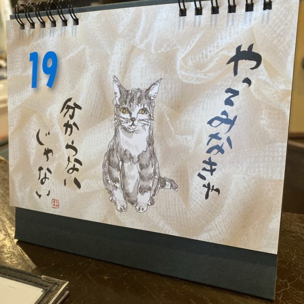 しっぽなの店内にあったネコグッズ