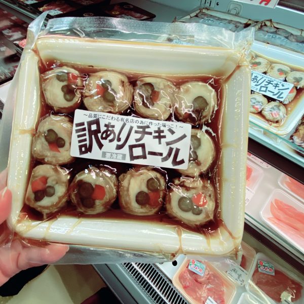 筑波巻のわけあり