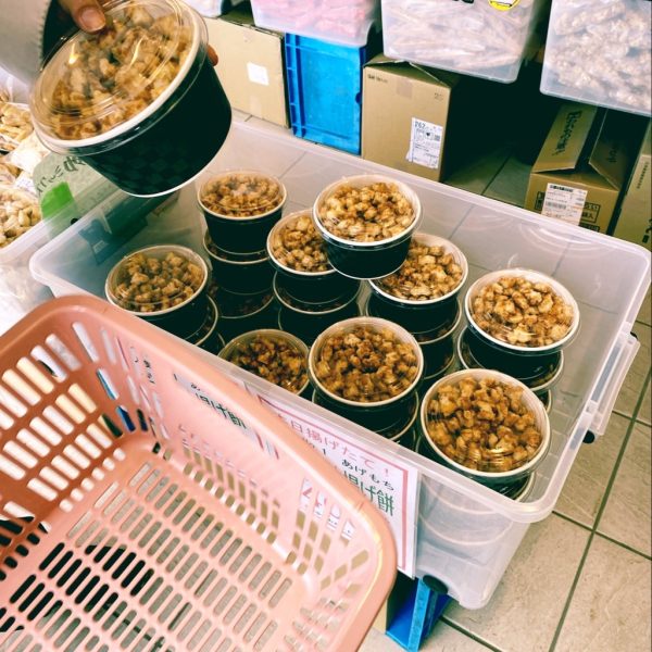 出汁醤油揚げ餅を池田屋でかってきた