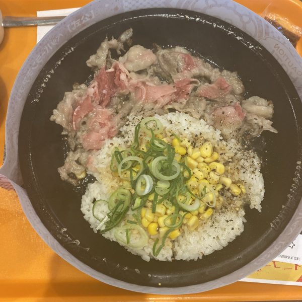 ペッパーライス（肉多め）