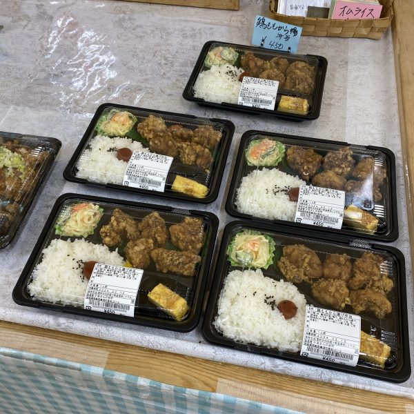 美浦村農産物直売所に並んでいたお弁当