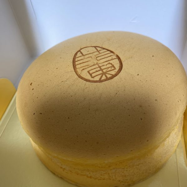 たま蘭のたまごスフレはふっくら