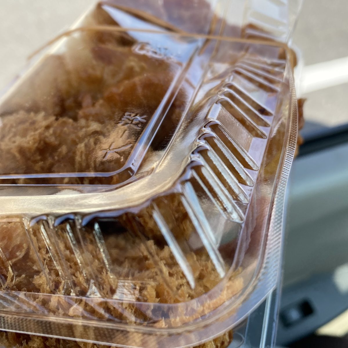 土浦市場で買った惣菜