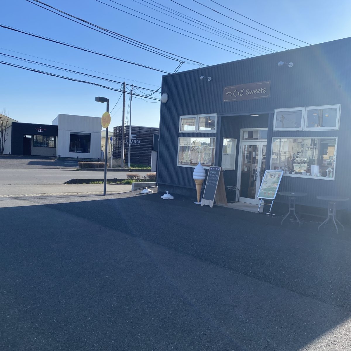 つくばスイーツの外観