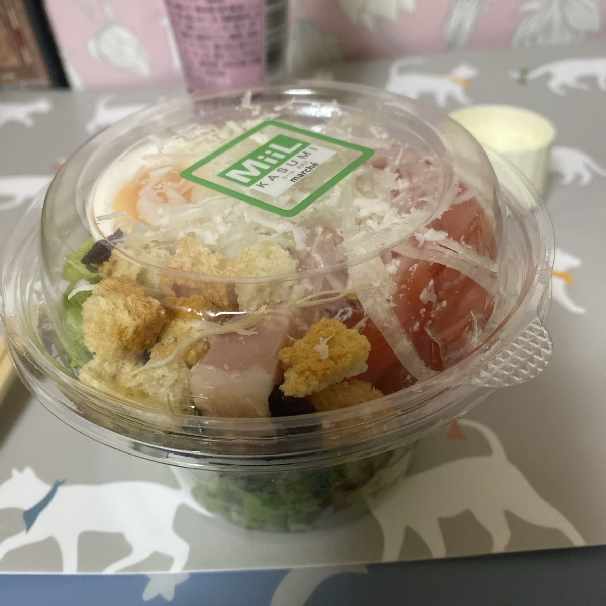 ブランデのシーザー