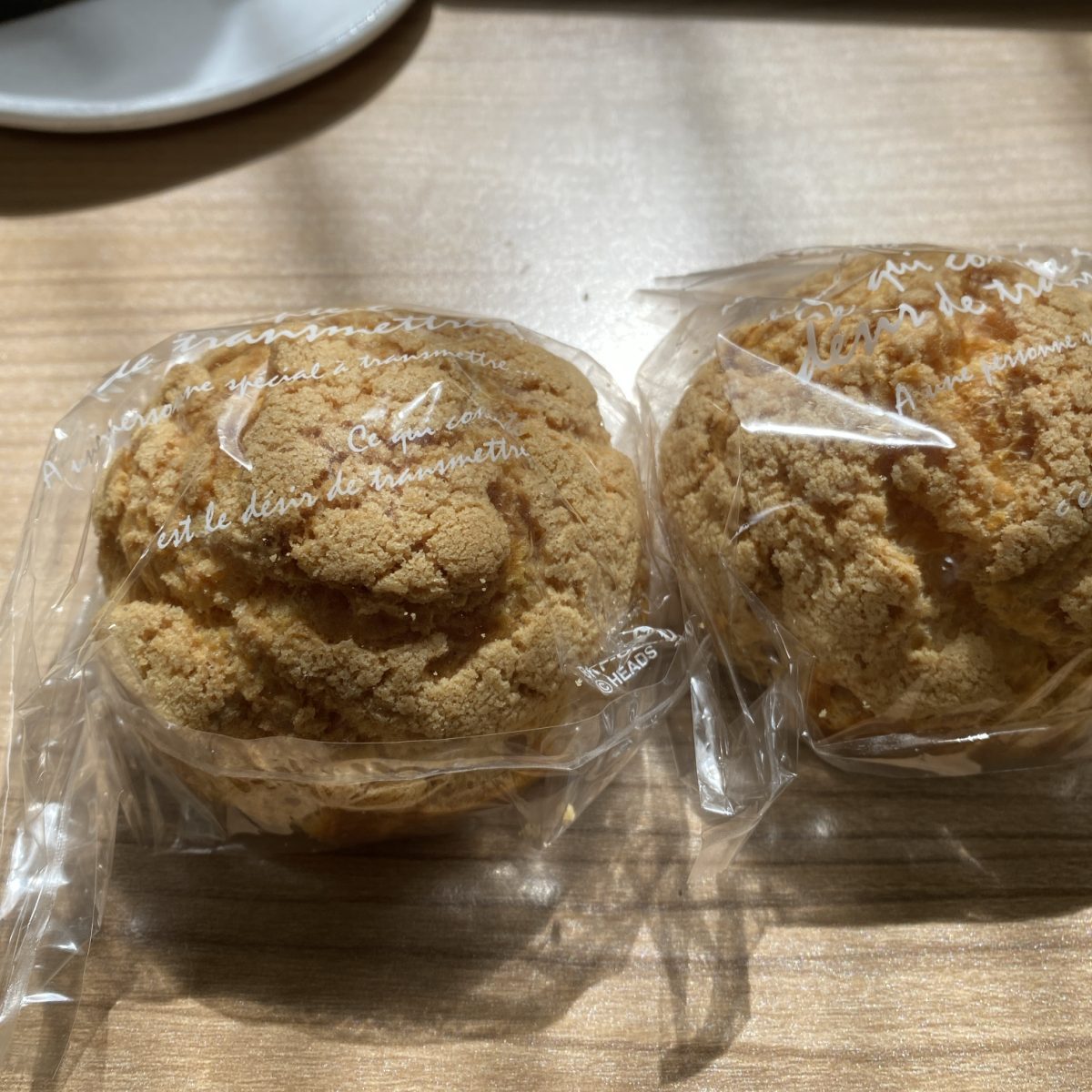 トレビアンのシュー