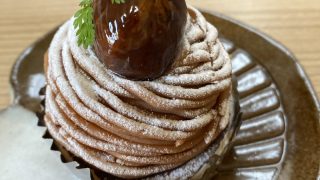 トレビアンのモンブラン