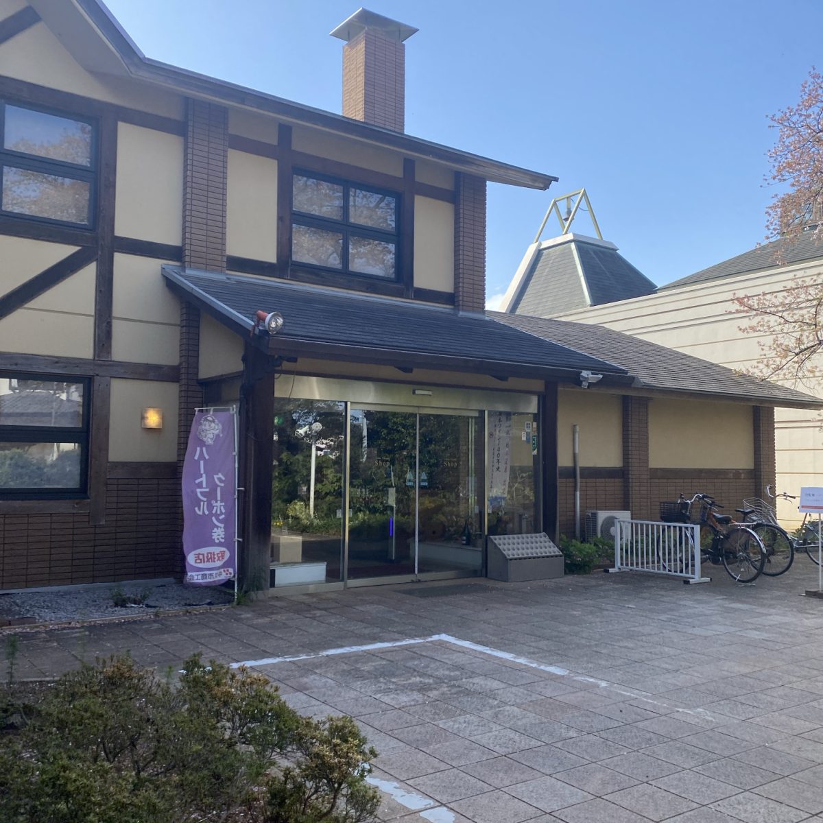 牛久シャトーの売店