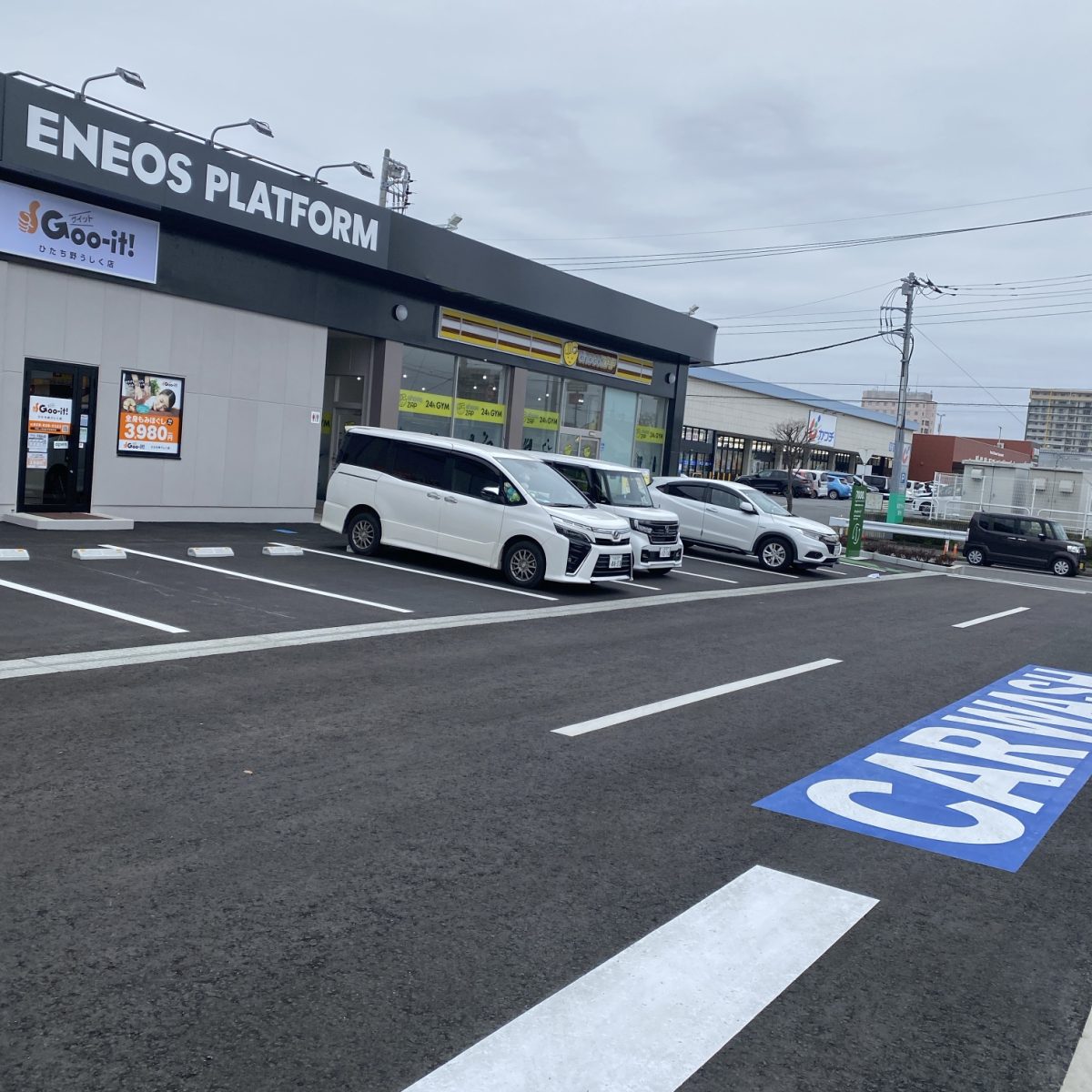 チョコザップが牛久に開店