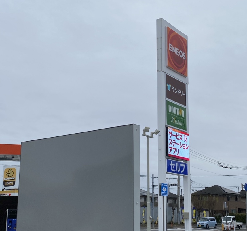 ひたち野牛久に新しく開店したガソリンスタンドにドトールやコインランドリーなどが入ってた