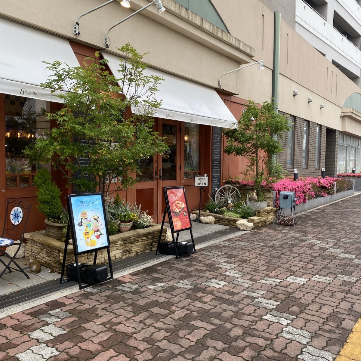 Petit ete （プティ エテ）は荒川沖駅前にあるケーキ屋さん