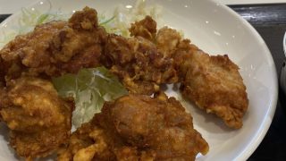 ザンギ亭のからあげ