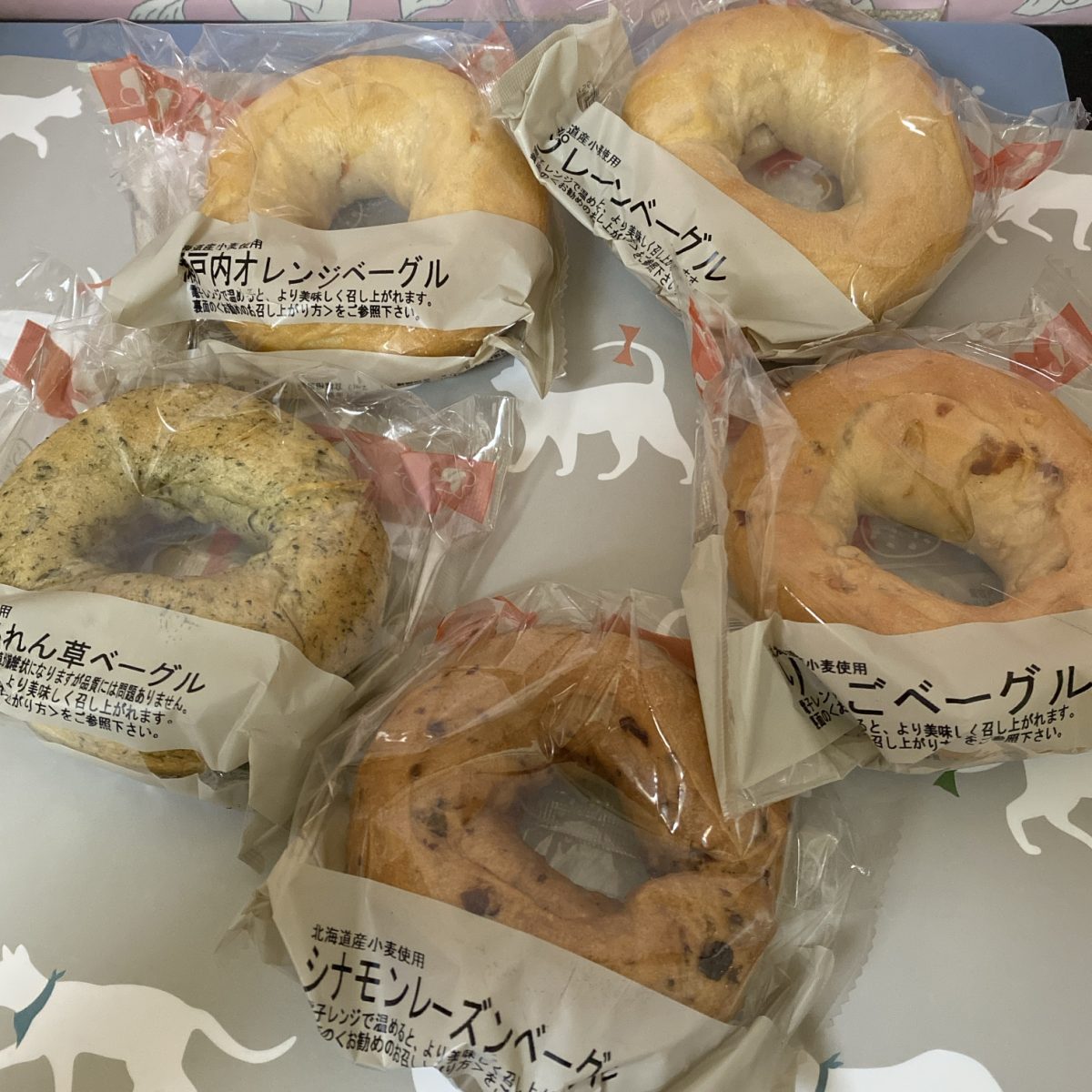 つくばパン祭りベーグル