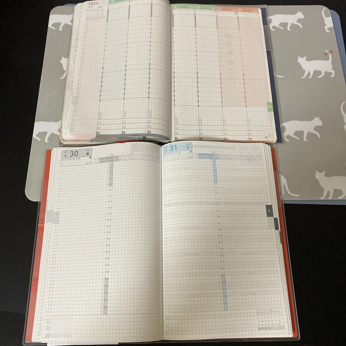 ジブン手帳とジブン手帳デイずの違い