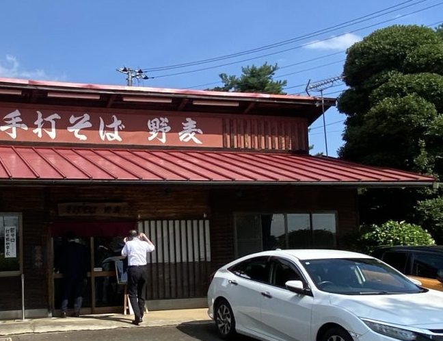 つくば市の野麦