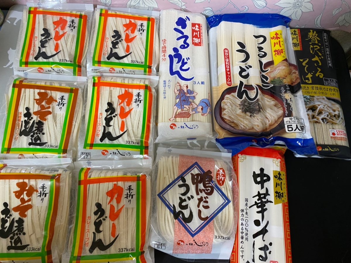 茂野製麺 茨城工場のイベント「おじゃる祭り」で購入した品々の画像