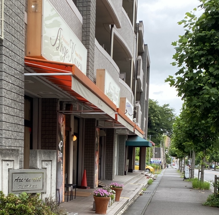 アンジュカレン