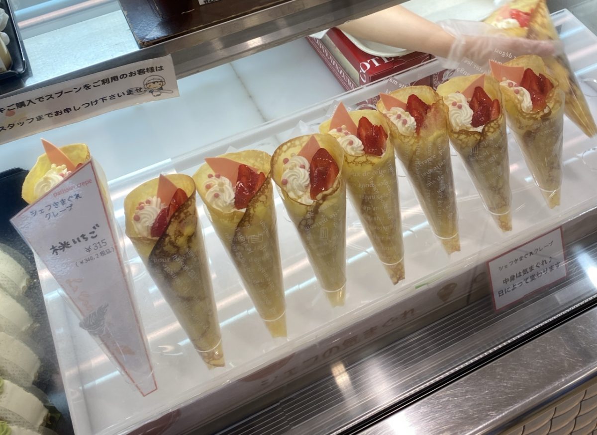 つくばイオンのコートダジュールではクレープが売っているときがあるよ