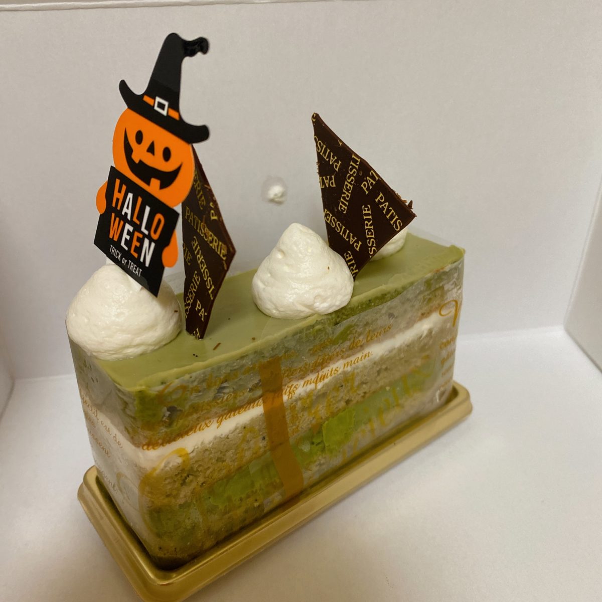 茨城県南のハロウィンイベント