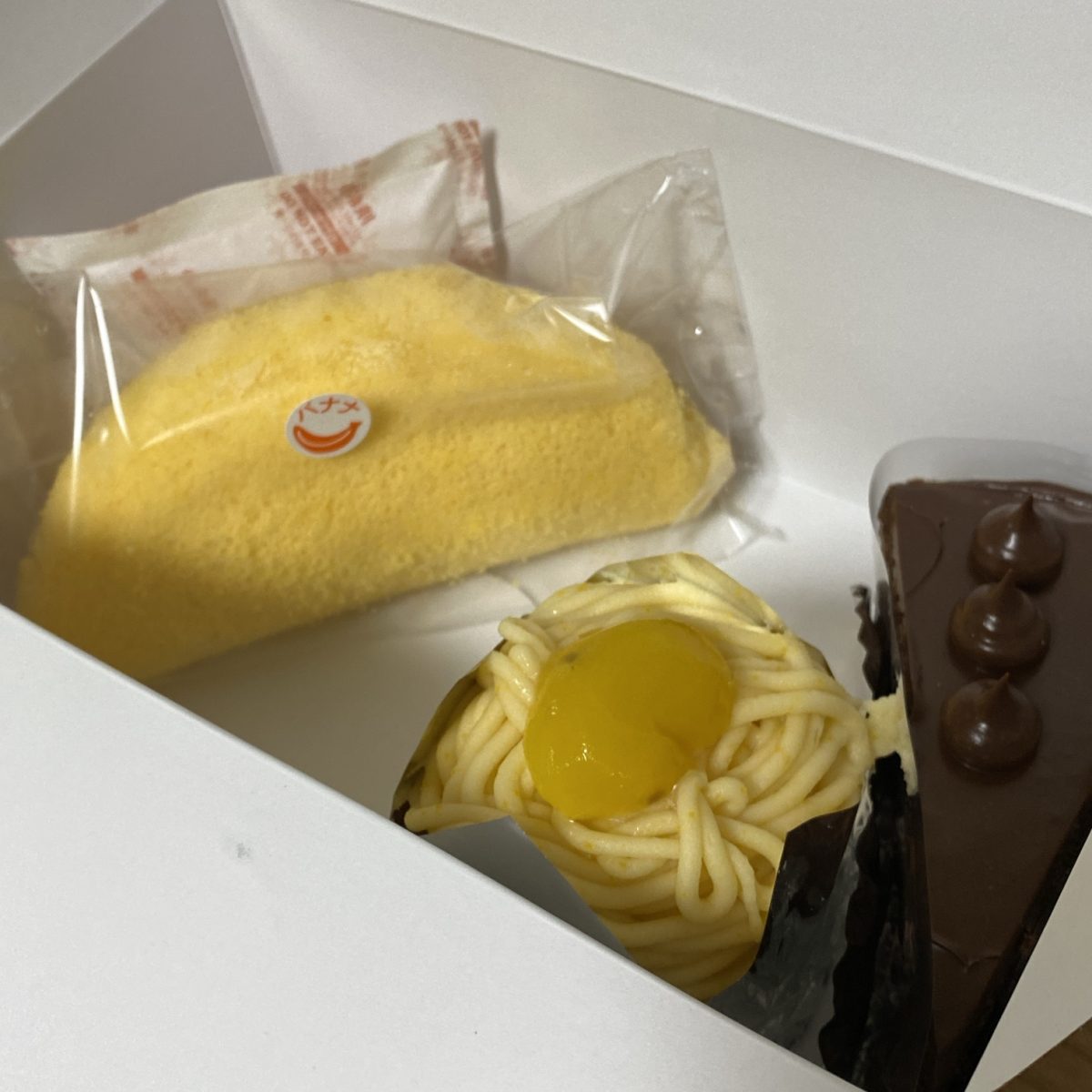 源内の人気スイーツオムレット