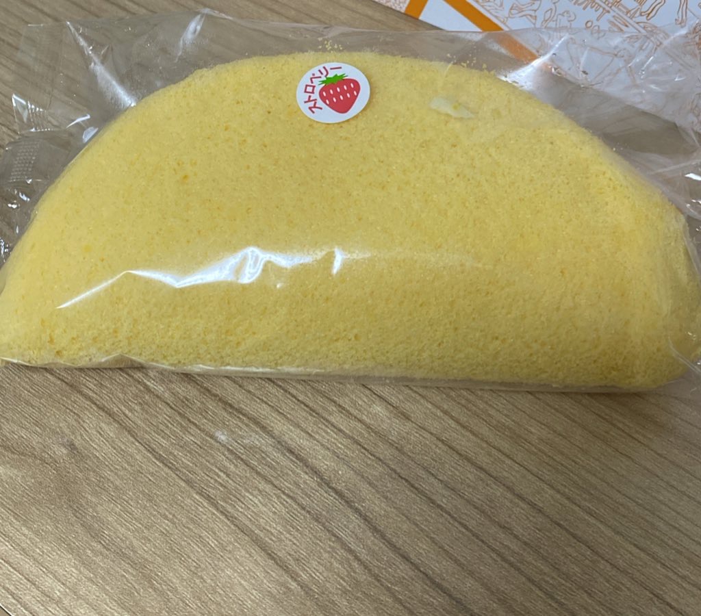 龍ヶ崎市の源内で買ったオムレットは懐かしい味がした