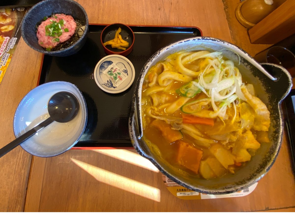 久兵衛屋のほうとう