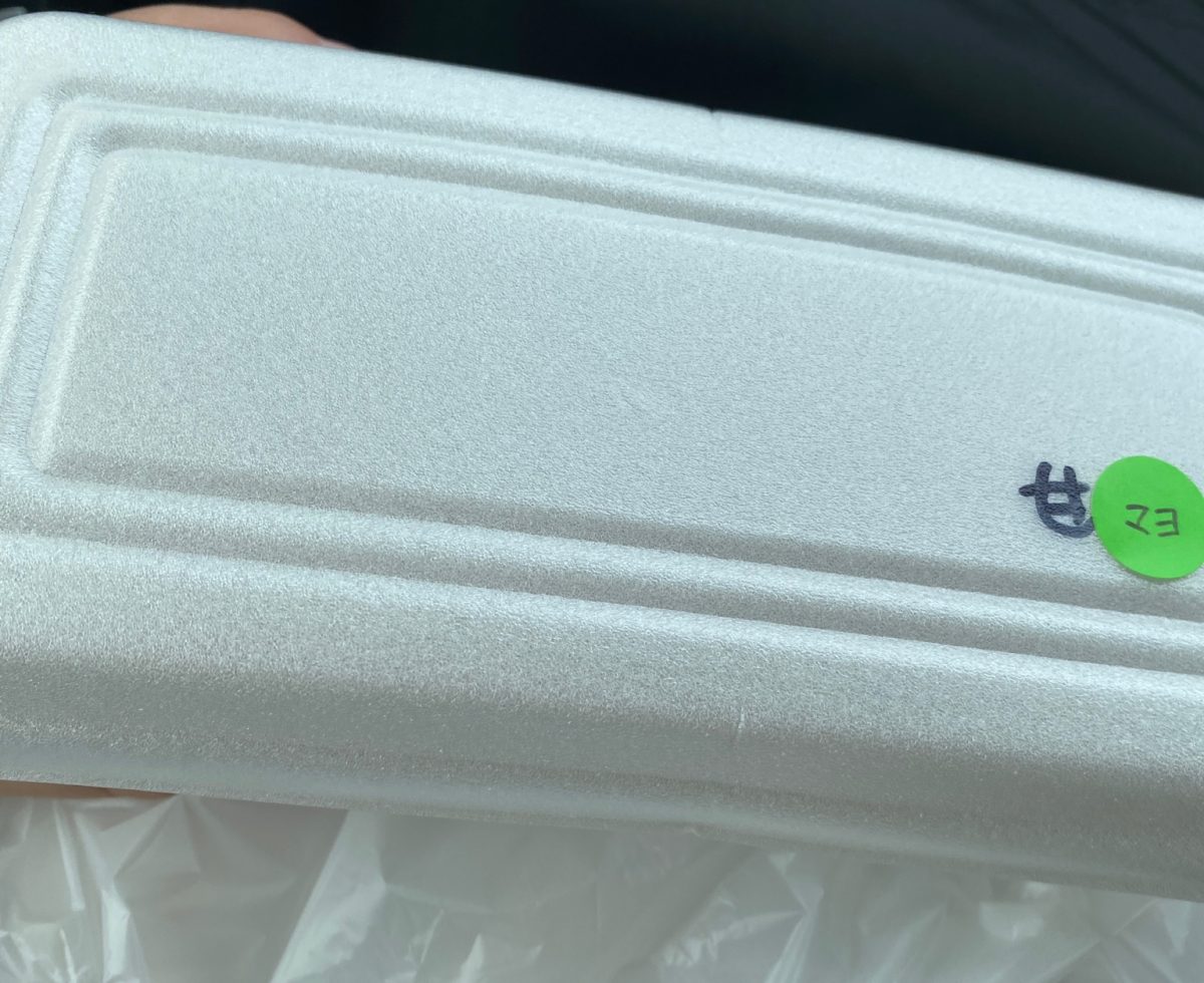 たこのりで買ったたこ焼きのパッケージ