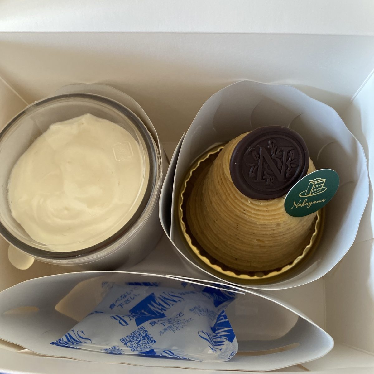 パティスリーナカヤマのケーキ