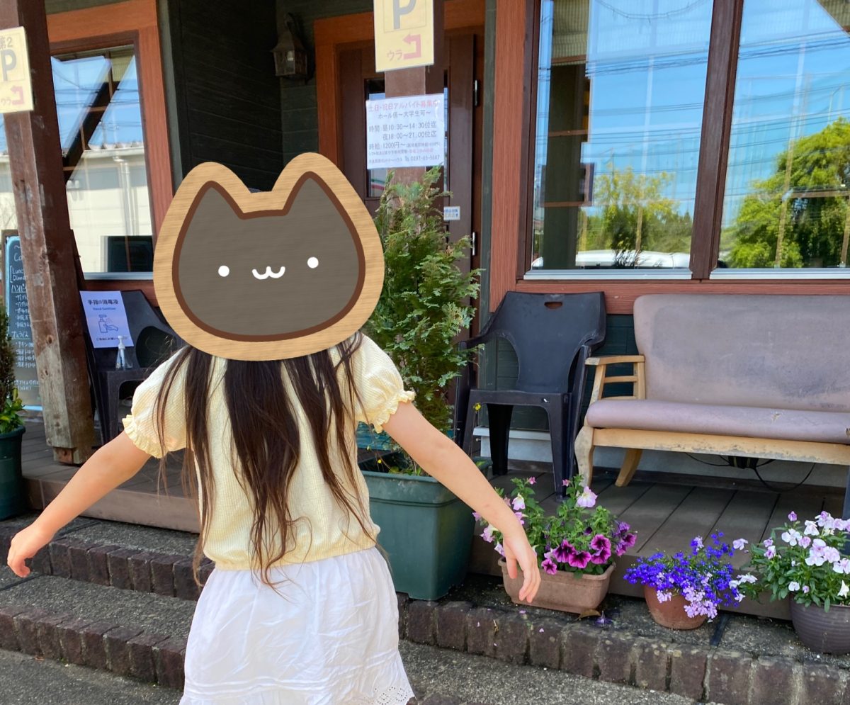 龍ケ崎市中根台にあるハンバーグ店にいってきた！