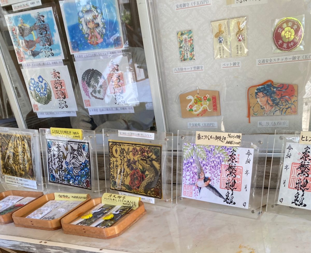 素鵞神社は限定御朱印が多く、御朱印集めている人もおおい人気の御朱印スポット