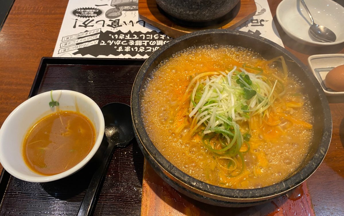 石焼らーめんのランチ