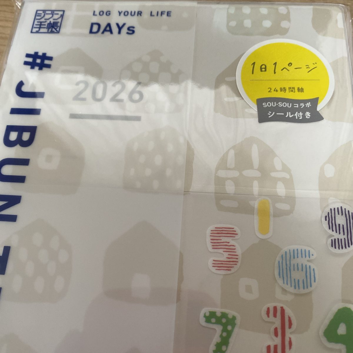 コラボにはシール付き