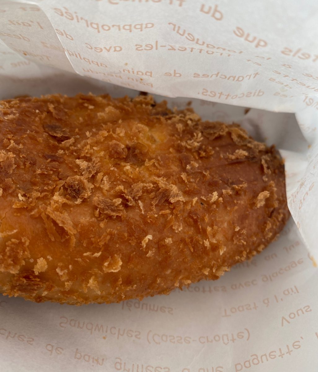 牛久市のカレーパン