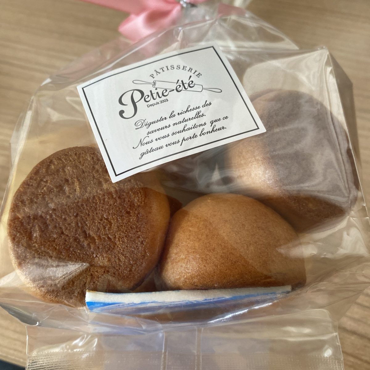 土浦市にある洋菓子店プティエテのたまごぱん