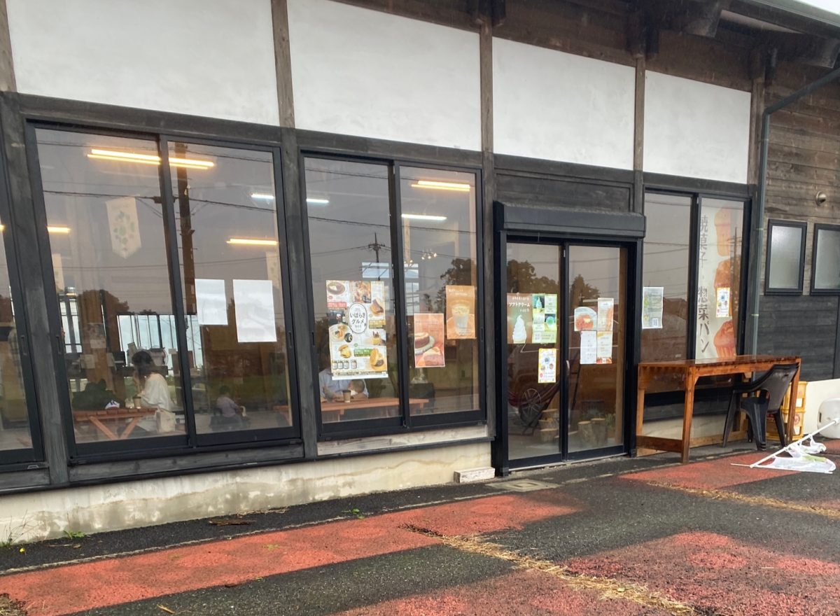 カントリーライン沿いにある牛久の「うしくつむぎの村」言ってみた。外観写真