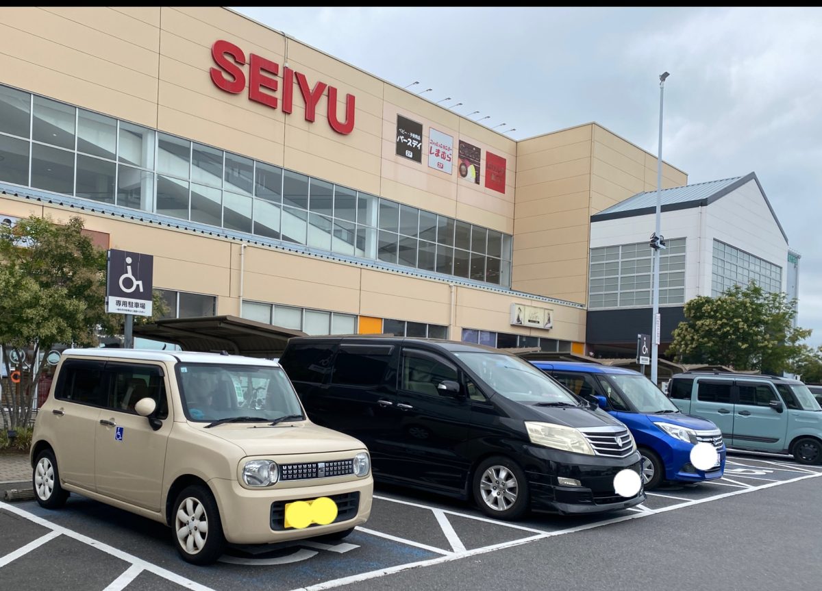 ひたち野牛久にある西友閉店前の外観画像