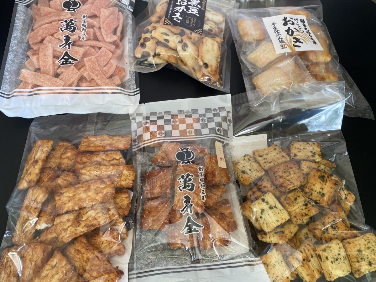 ますきん福袋お得すぎる