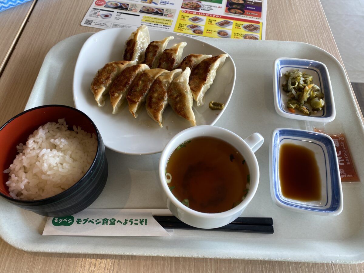 リンガーハットでお気に入りの餃子定食