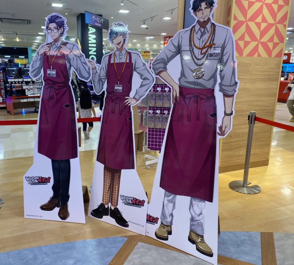 ヒプマイコラボで等身大パネルがつくばイオンにたくさん並んでたよ