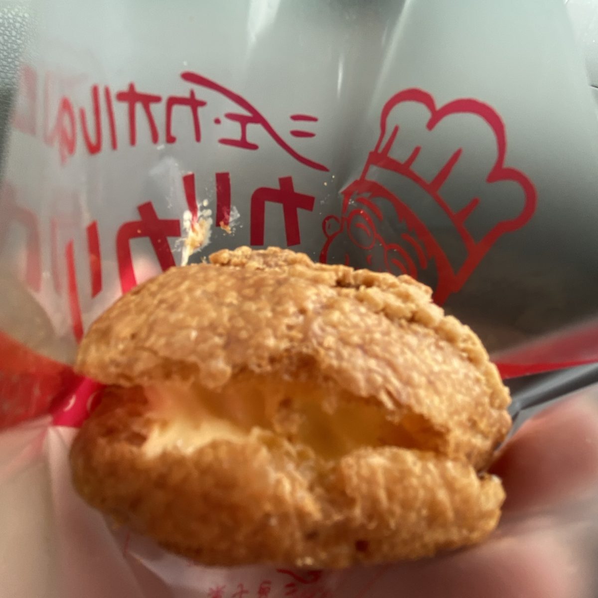 シェカオルのおいしすぎるシュークリーム
