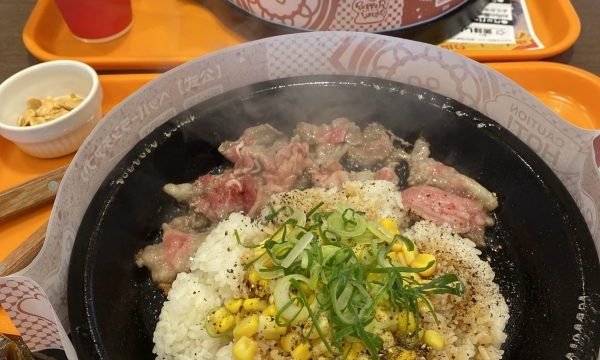 つくばイオンのフードコートにあるペッパーランチ