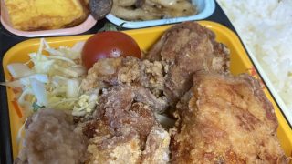 つくばのからあげ