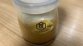 つくばスイーツ